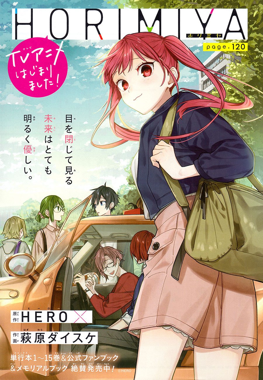 image-komik-horimiya-chapter-120-1/21