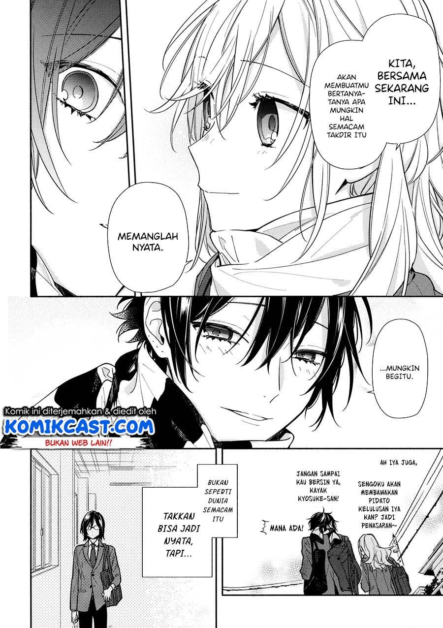 image-komik-horimiya-chapter-121-21/24