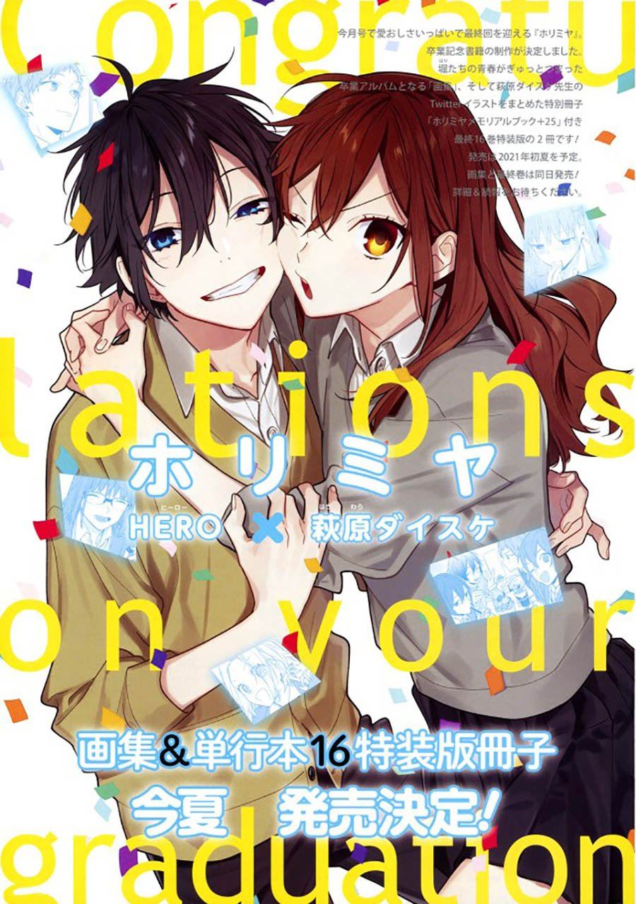 image-komik-horimiya-chapter-122-end-3/43