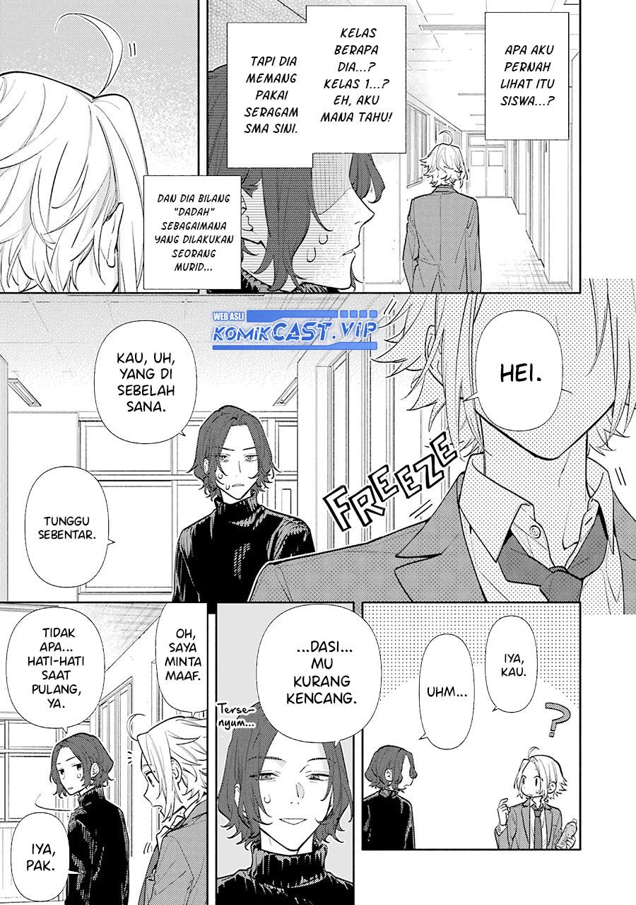 image-komik-horimiya-chapter-124-2/24