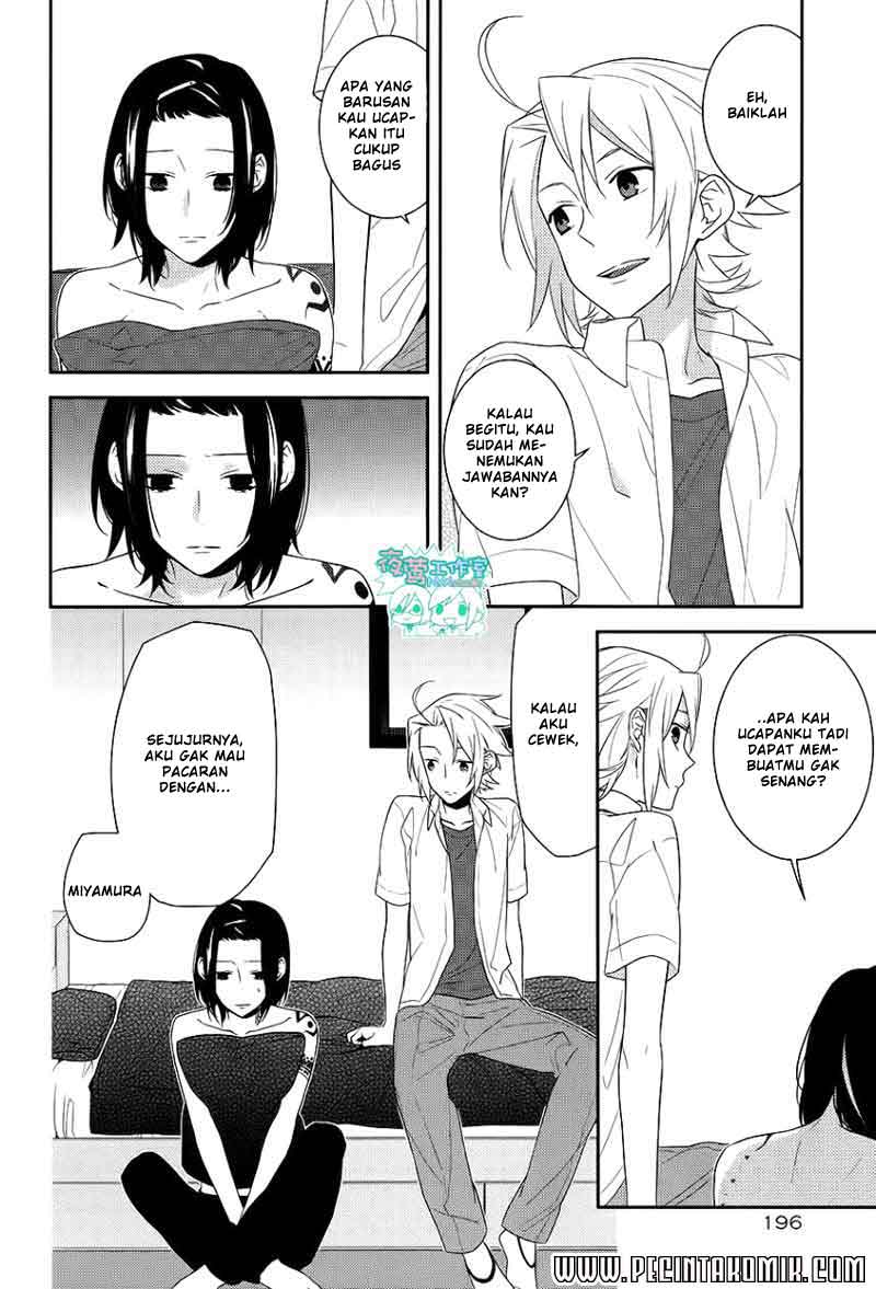 image-komik-horimiya-chapter-21-13/31