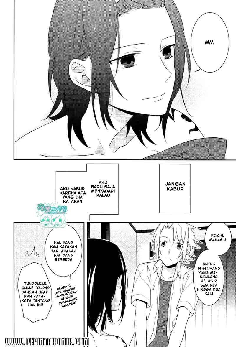 image-komik-horimiya-chapter-21-17/31