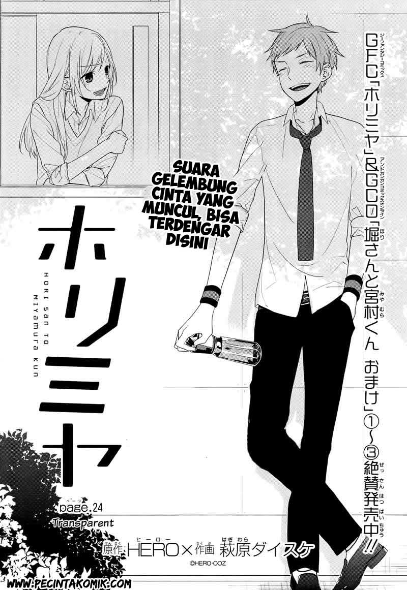 image-komik-horimiya-chapter-24-7/27