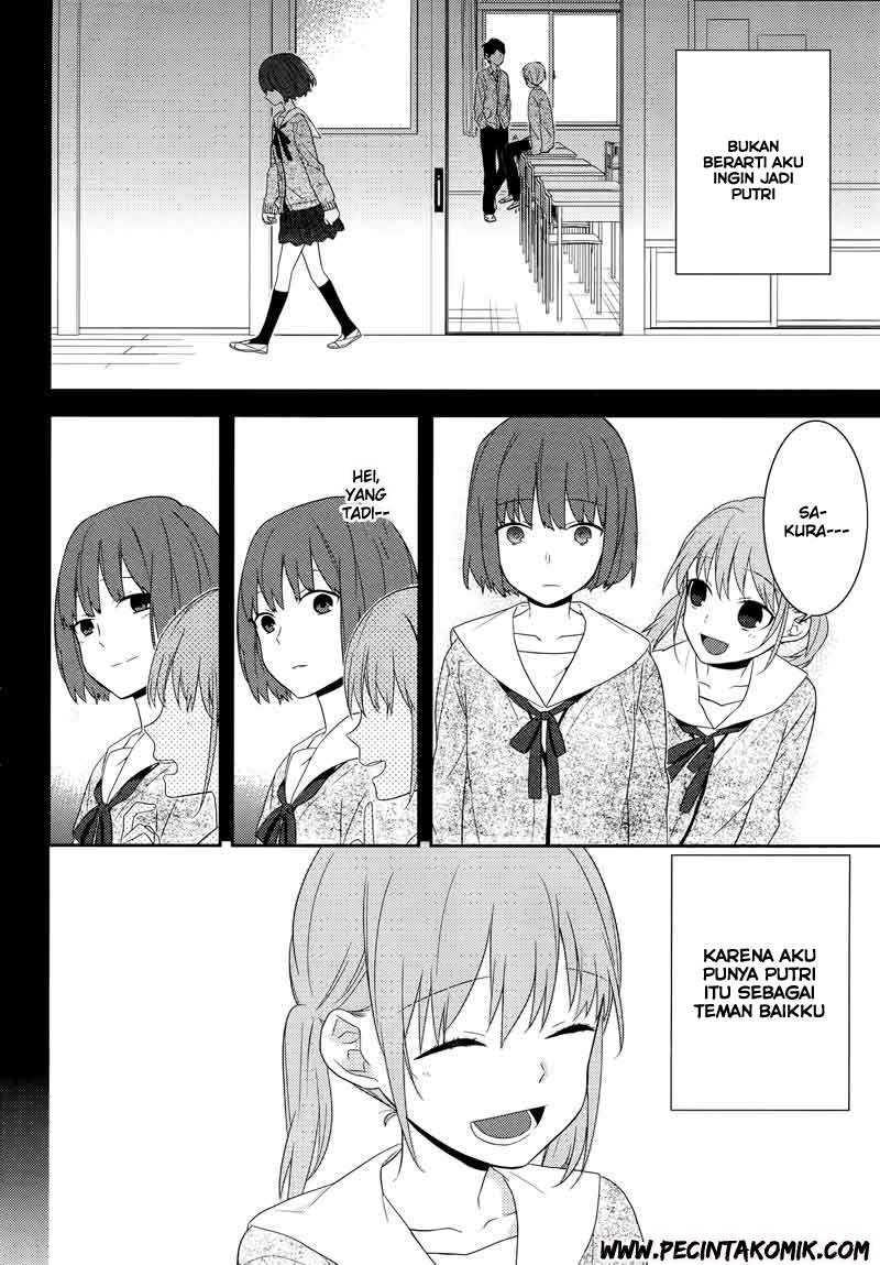 image-komik-horimiya-chapter-24-16/27