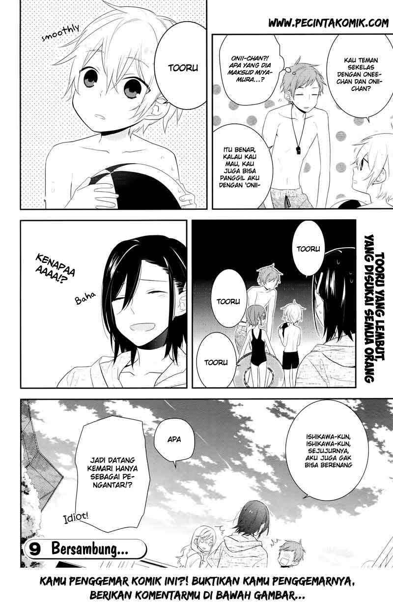 image-komik-horimiya-chapter-24-26/27