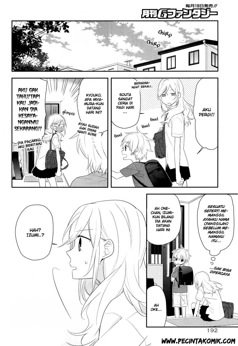image-komik-horimiya-chapter-25-13/28