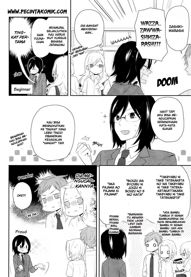 image-komik-horimiya-chapter-25-17/28
