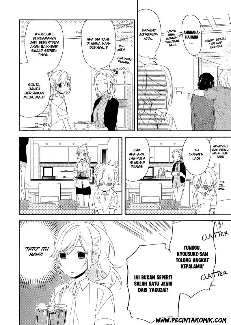 image-komik-horimiya-chapter-26-8/28