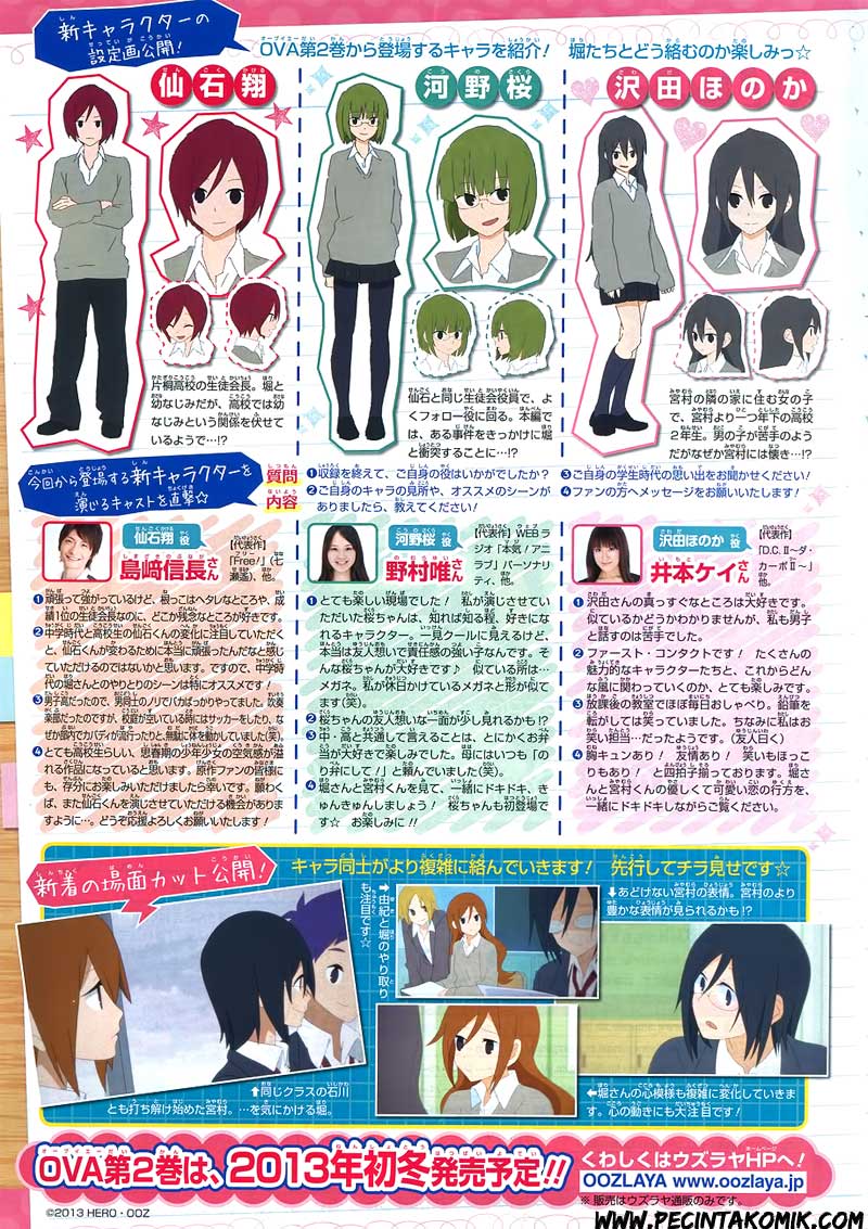 image-komik-horimiya-chapter-27-3/25