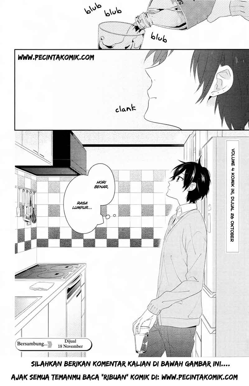 image-komik-horimiya-chapter-27-24/25