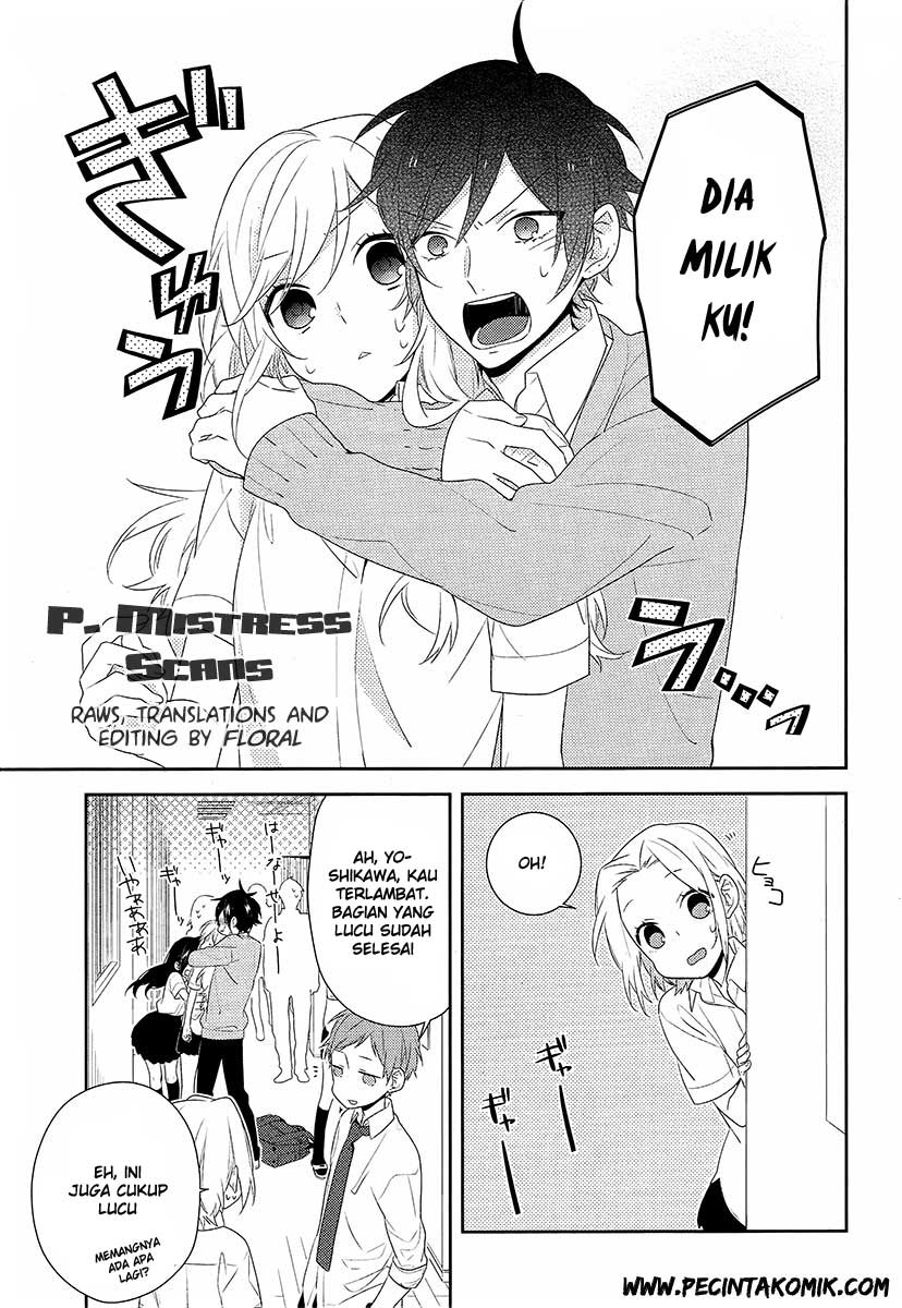 image-komik-horimiya-chapter-29-17/23