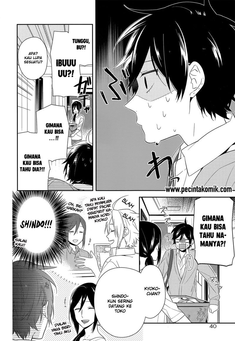 image-komik-horimiya-chapter-31-4/20