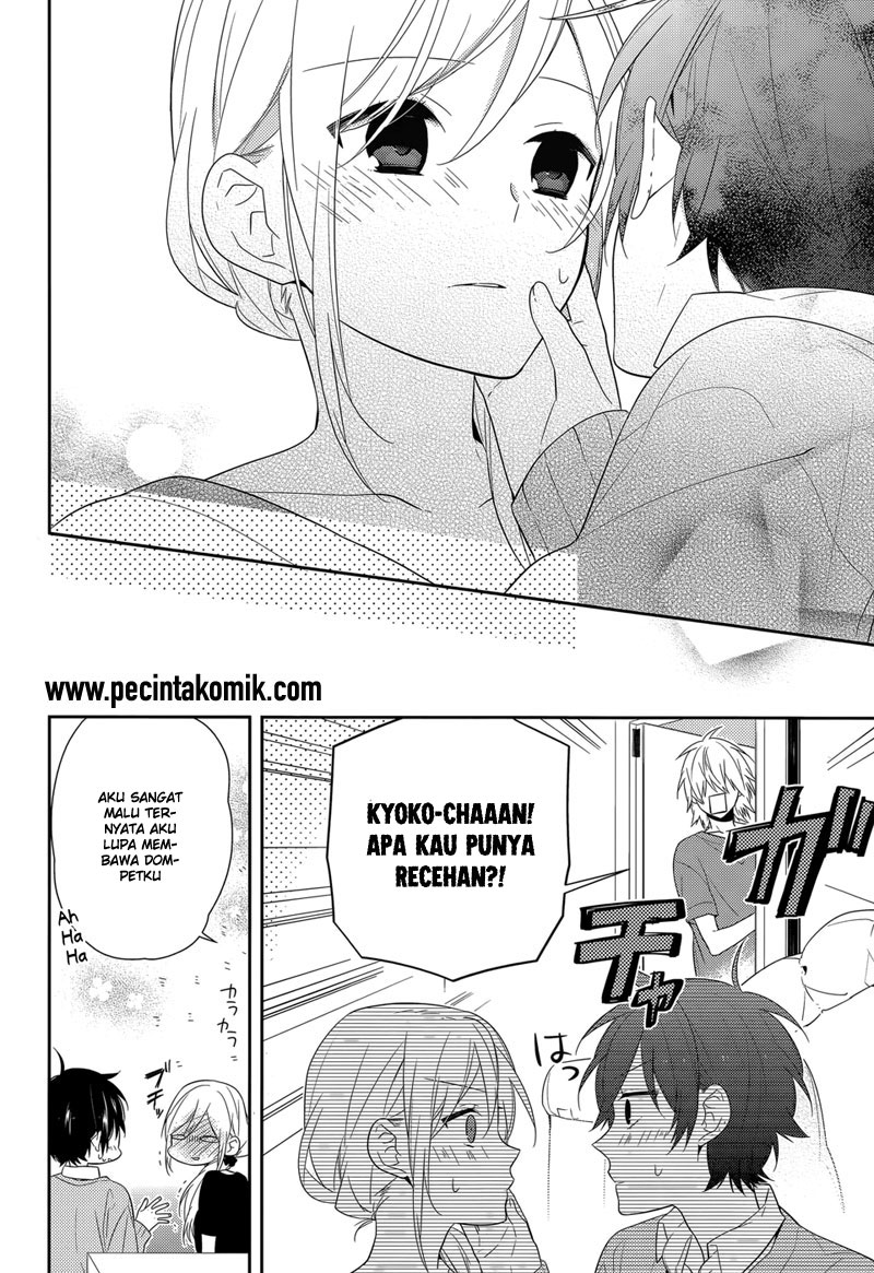 image-komik-horimiya-chapter-31-18/20
