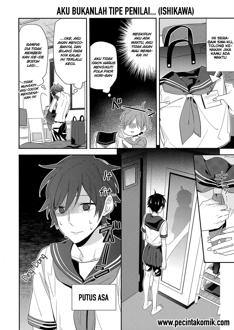 image-komik-horimiya-chapter-32-8/17