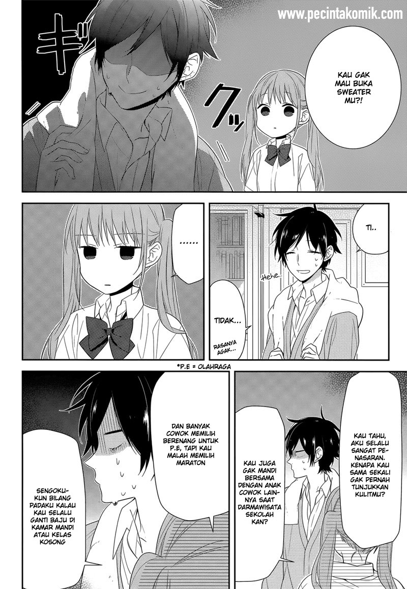 image-komik-horimiya-chapter-33-4/11