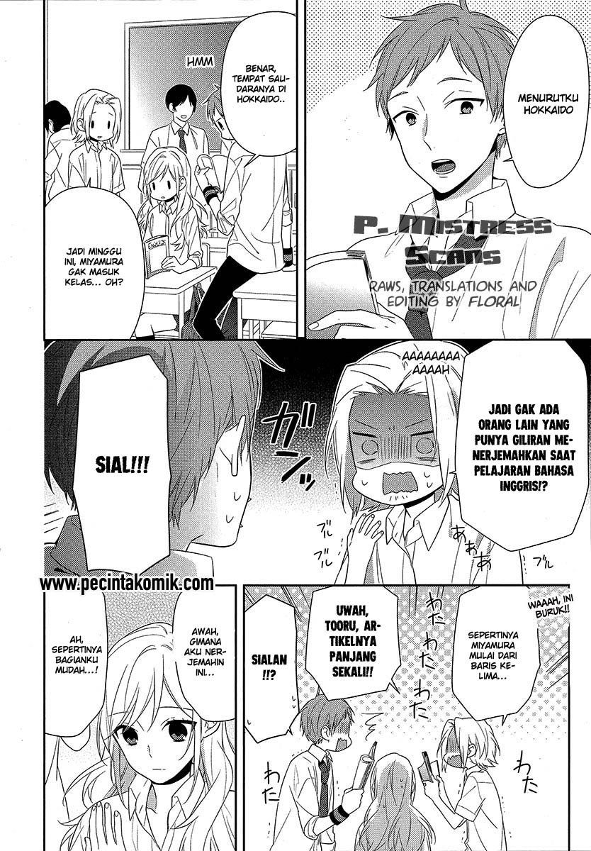 image-komik-horimiya-chapter-34-6/23