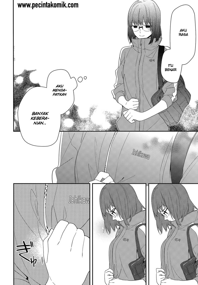 image-komik-horimiya-chapter-35-17/25