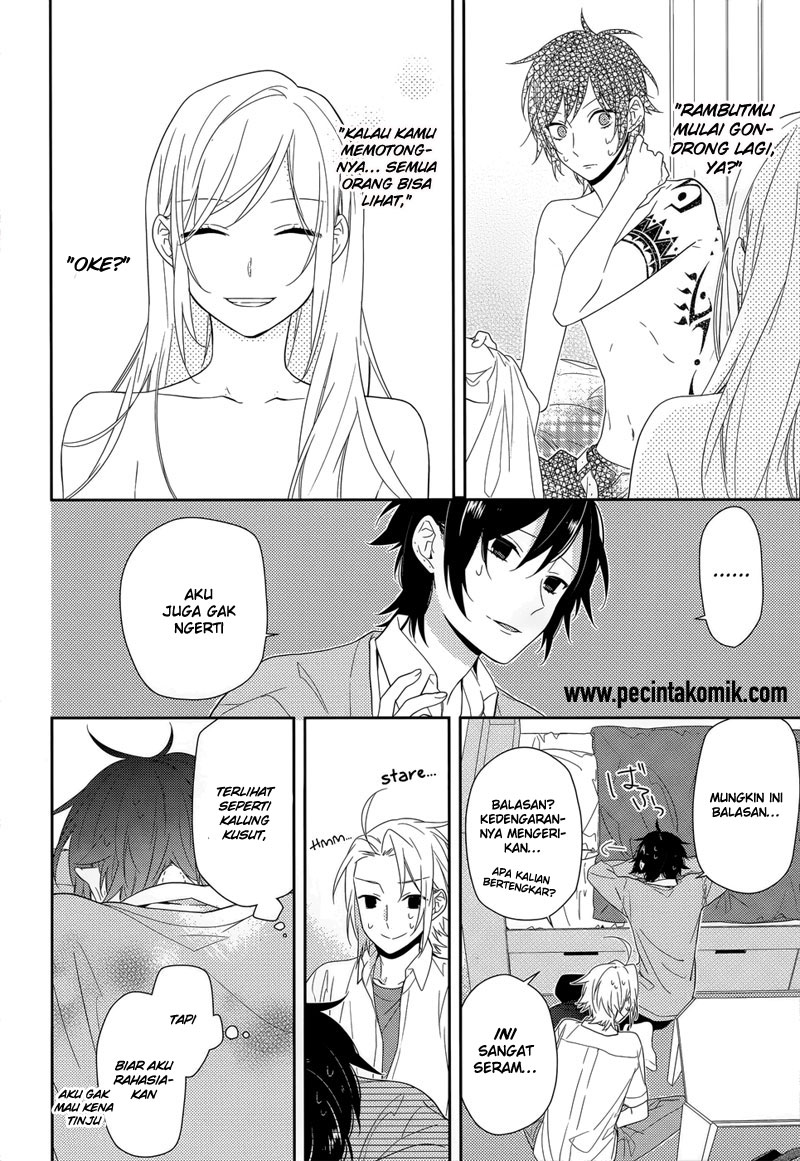 image-komik-horimiya-chapter-37-26/33