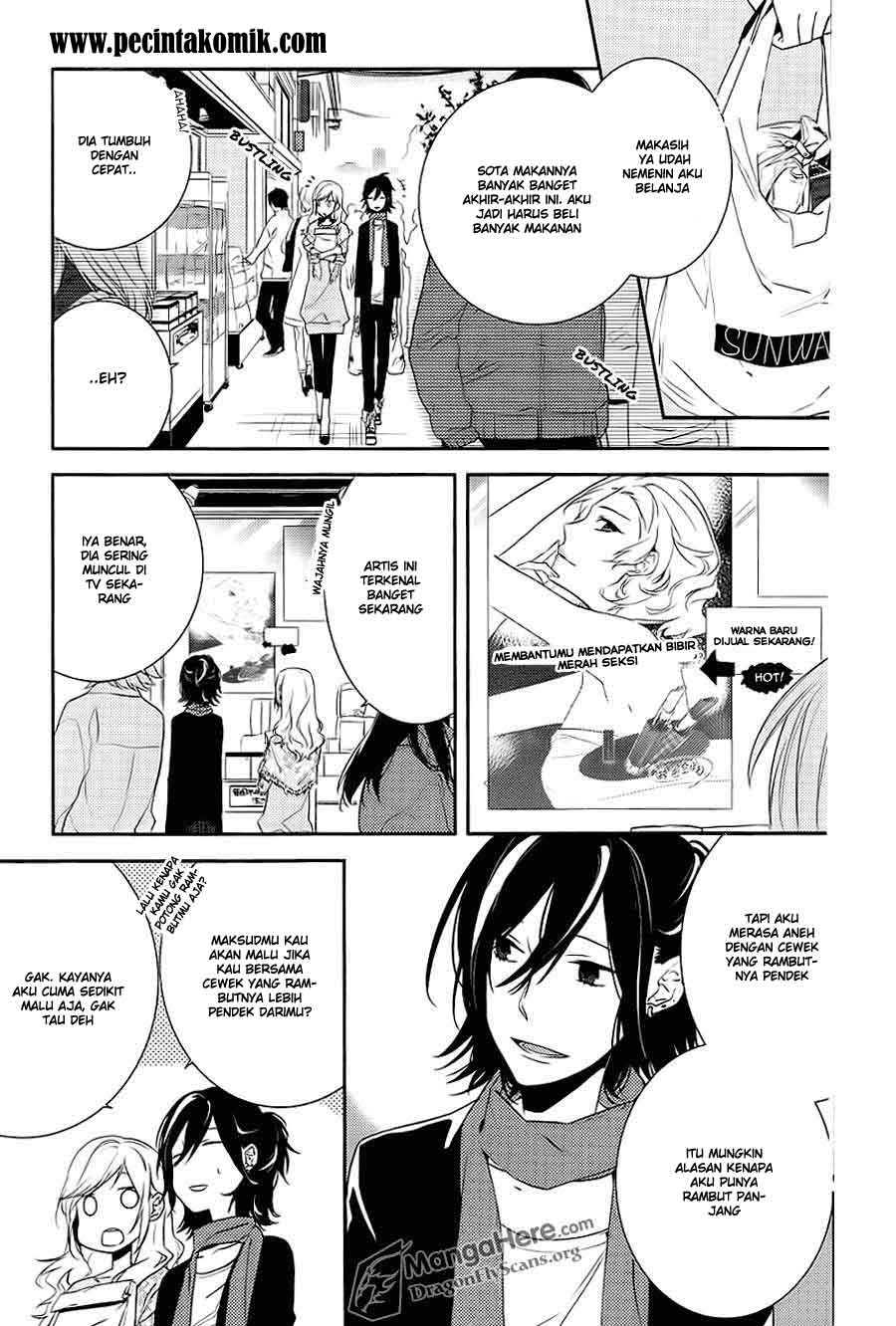 image-komik-horimiya-chapter-4-1/29