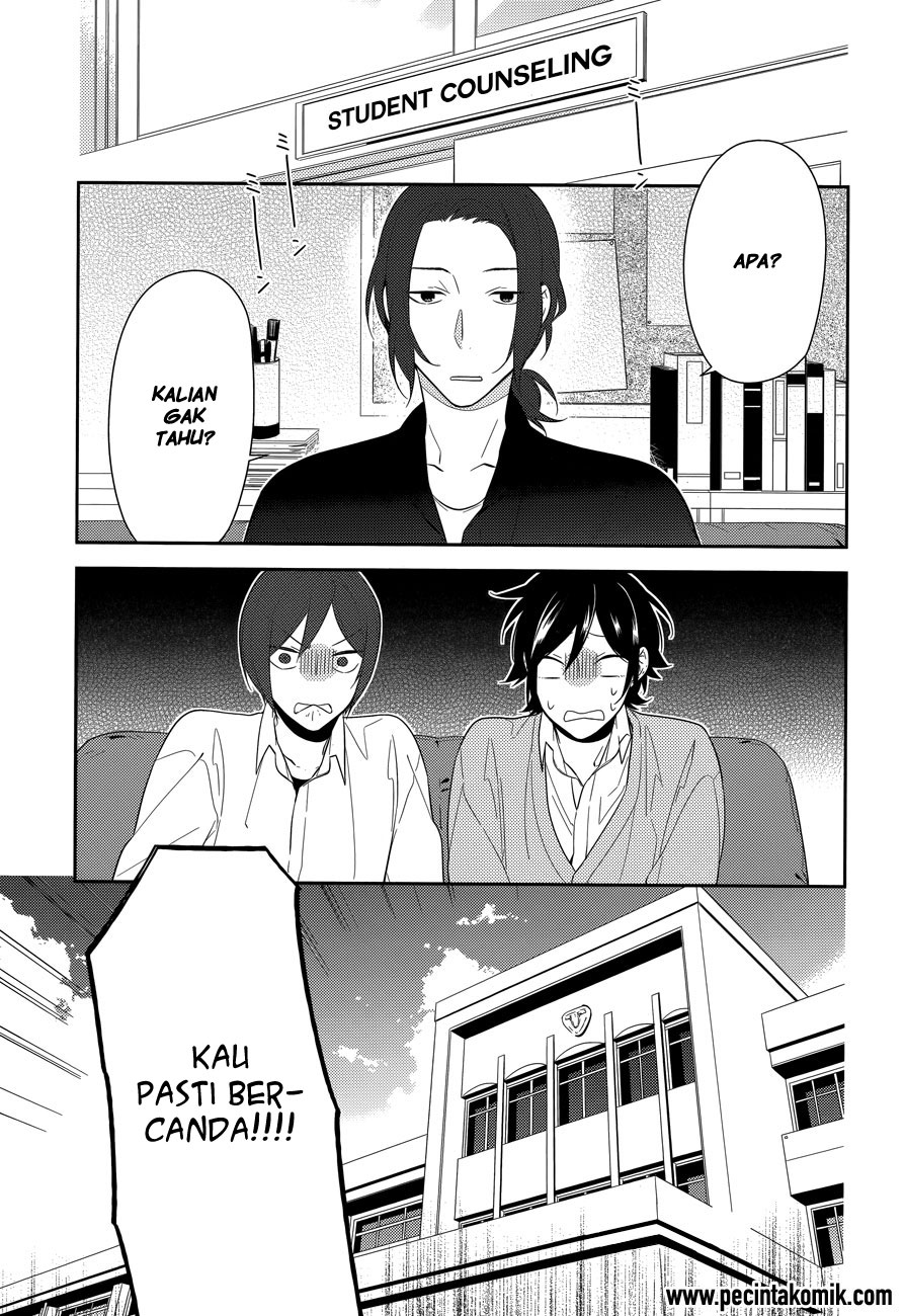 image-komik-horimiya-chapter-40-1/20