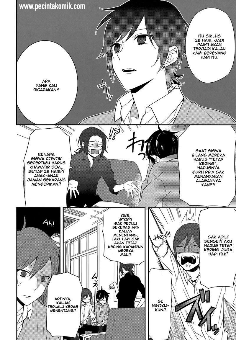 image-komik-horimiya-chapter-40-6/20