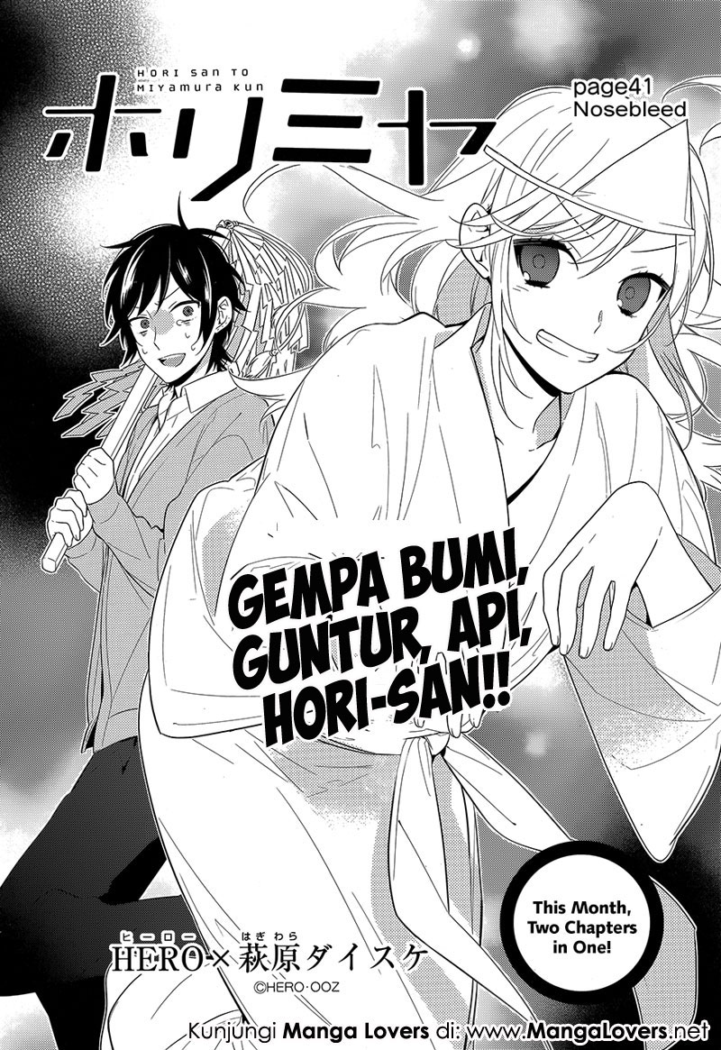 image-komik-horimiya-chapter-41-2/17