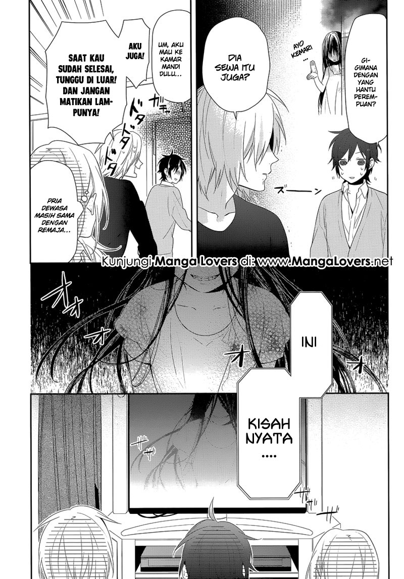 image-komik-horimiya-chapter-41-6/17
