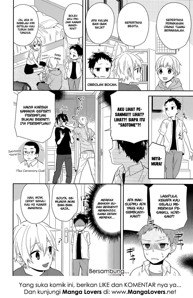 image-komik-horimiya-chapter-41-16/17