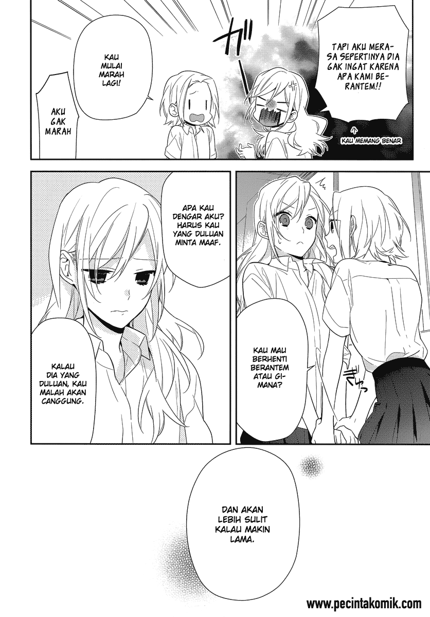 image-komik-horimiya-chapter-42-4/17
