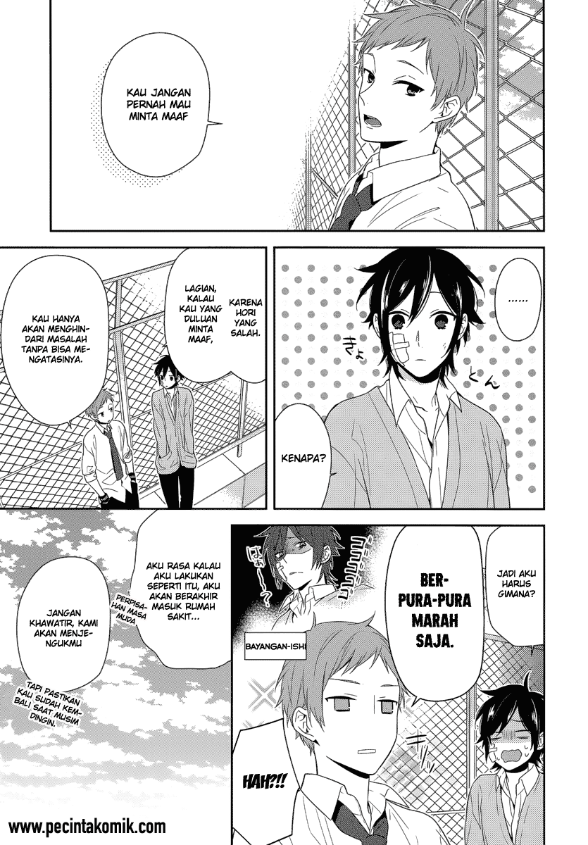 image-komik-horimiya-chapter-42-5/17
