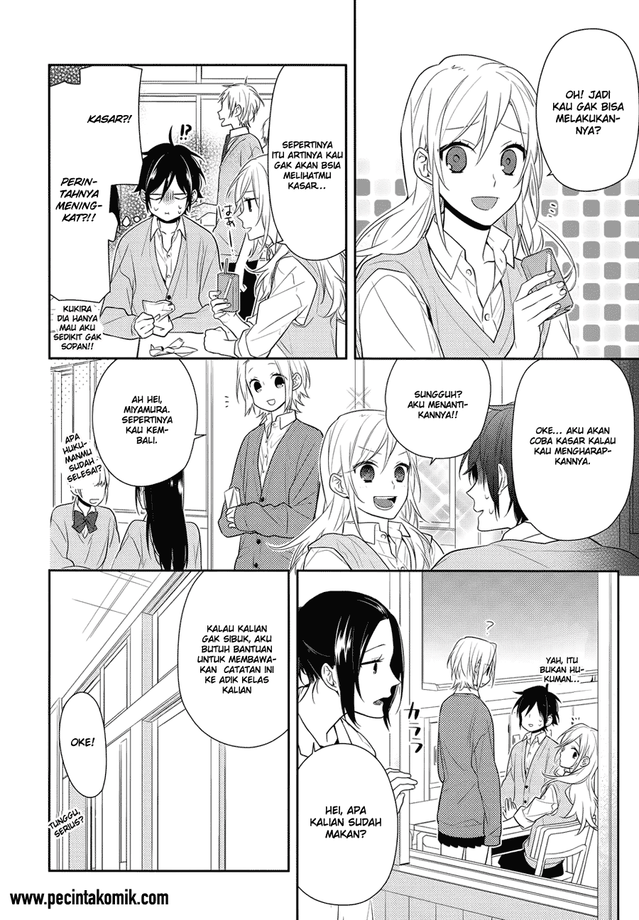 image-komik-horimiya-chapter-43-18/29