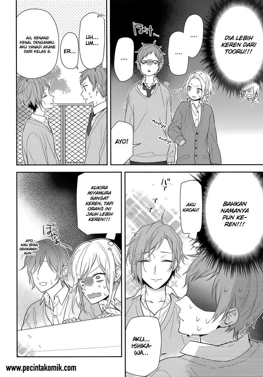 image-komik-horimiya-chapter-44-16/26