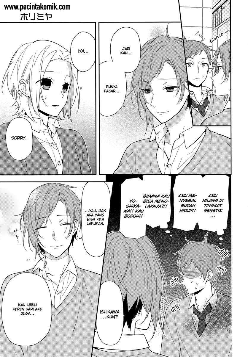 image-komik-horimiya-chapter-44-17/26