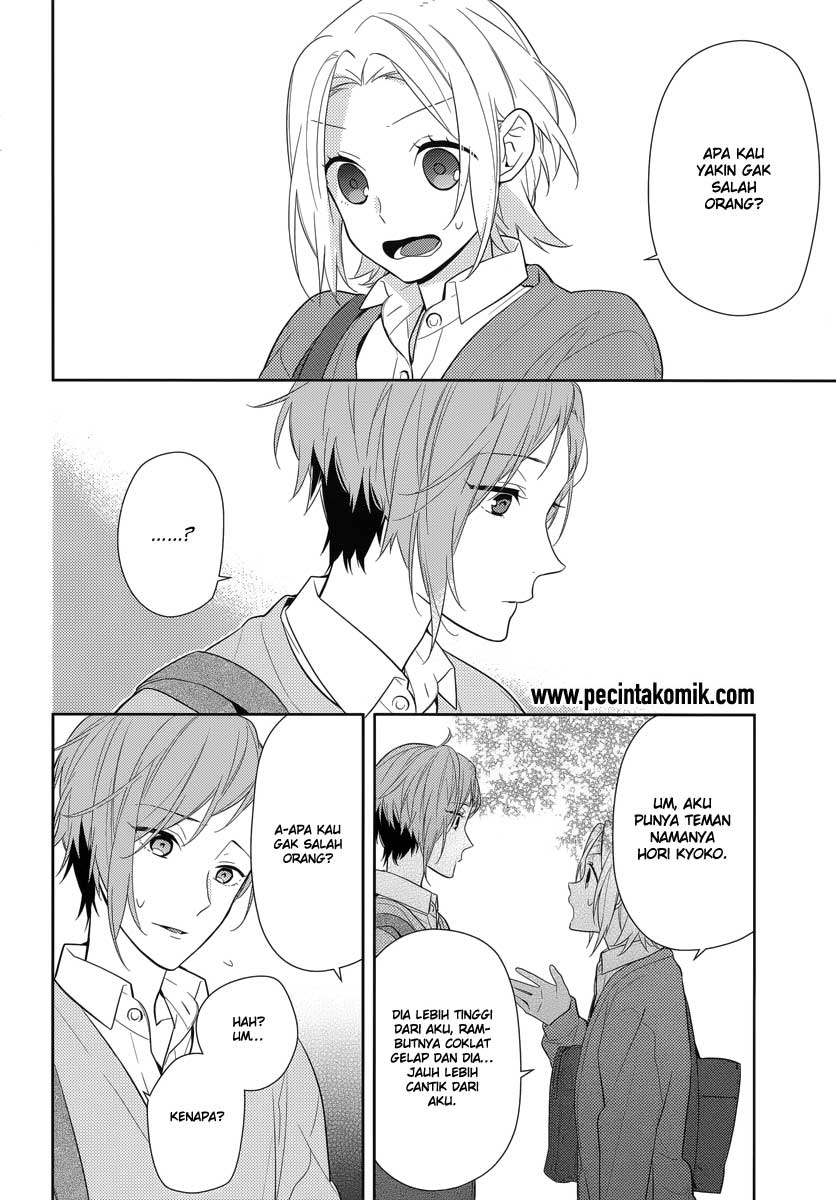 image-komik-horimiya-chapter-44-22/26