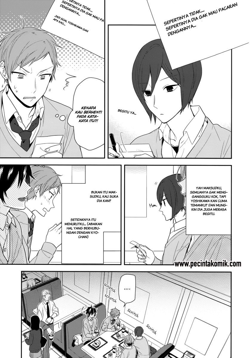 image-komik-horimiya-chapter-45-5/13