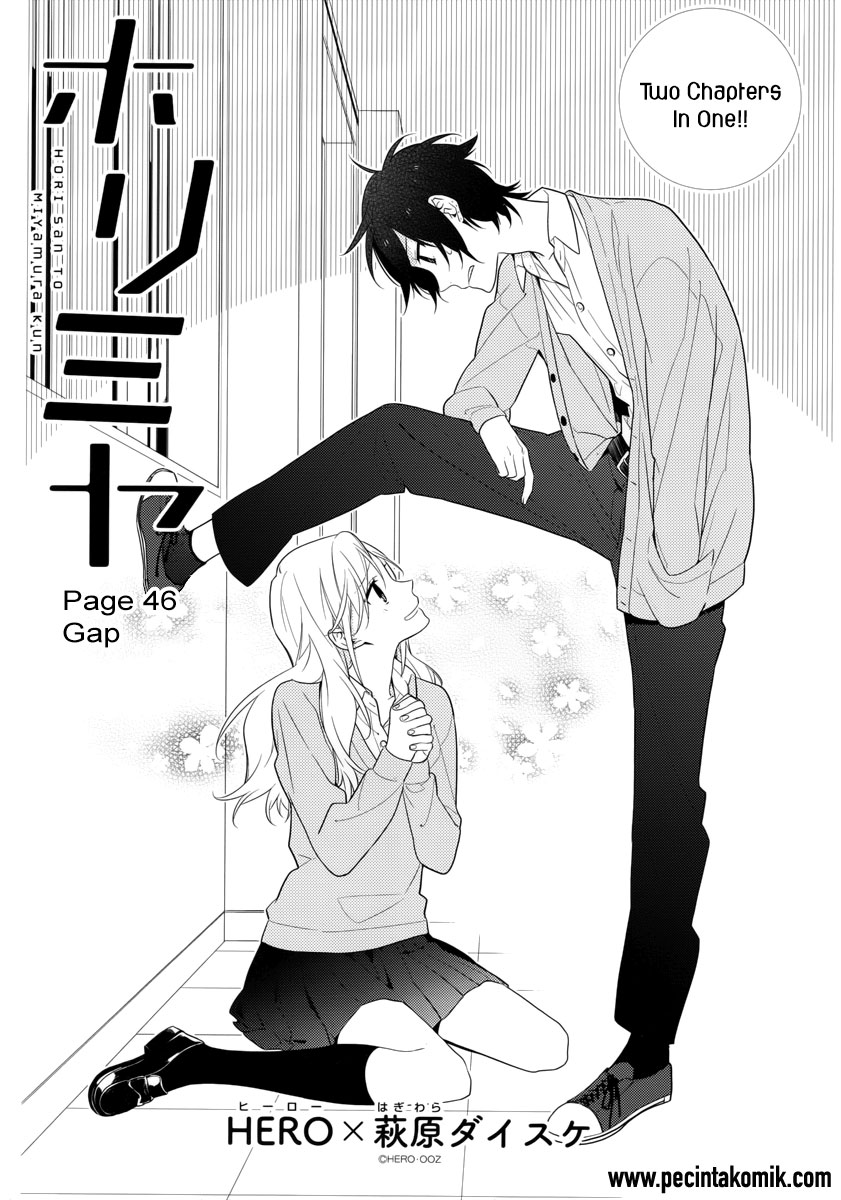 image-komik-horimiya-chapter-46-1/12