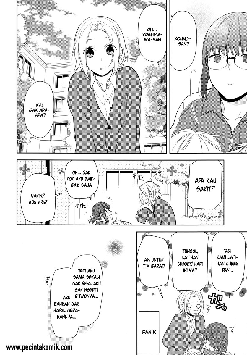image-komik-horimiya-chapter-48-3/20