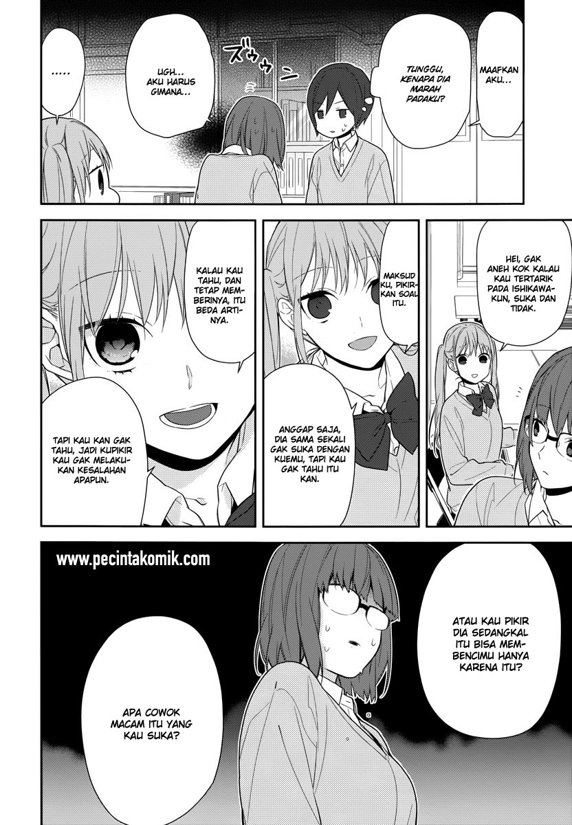 image-komik-horimiya-chapter-48-15/20