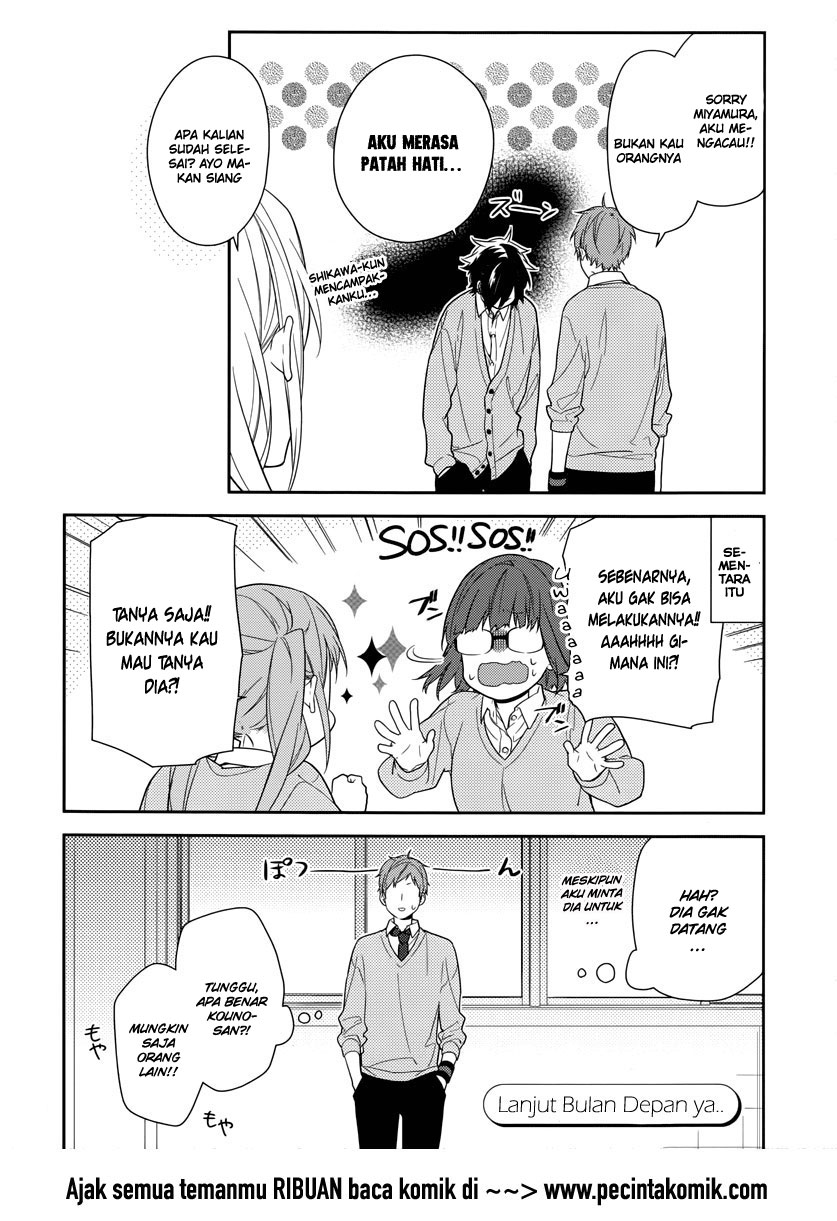 image-komik-horimiya-chapter-48-19/20