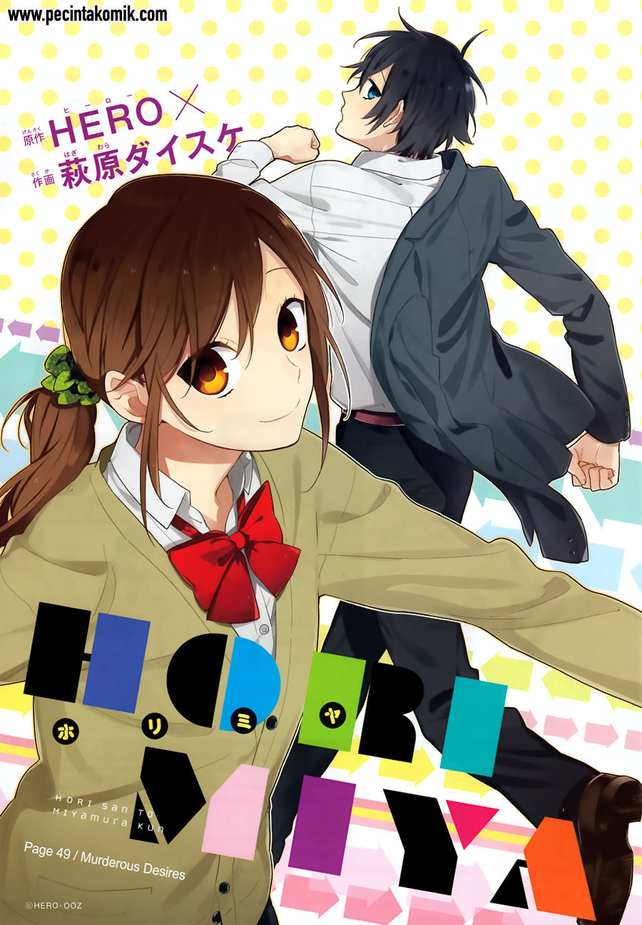 image-komik-horimiya-chapter-49-5/28