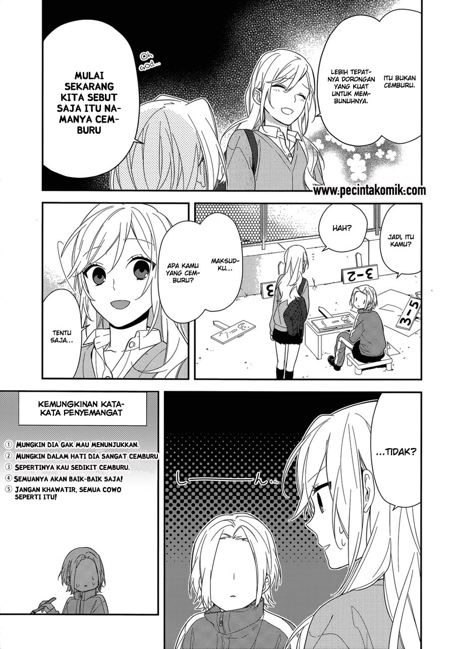 image-komik-horimiya-chapter-49-12/28