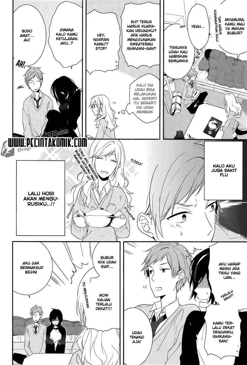 image-komik-horimiya-chapter-5-16/26
