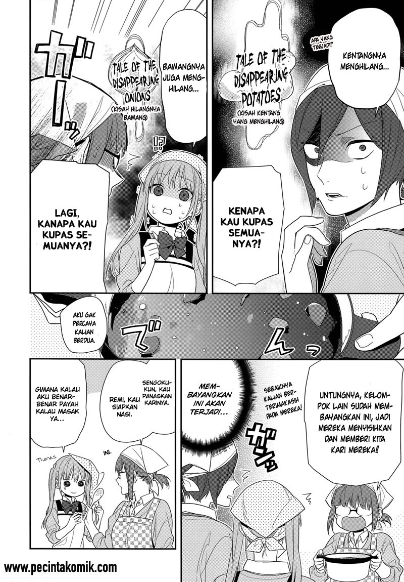 image-komik-horimiya-chapter-50-13/18