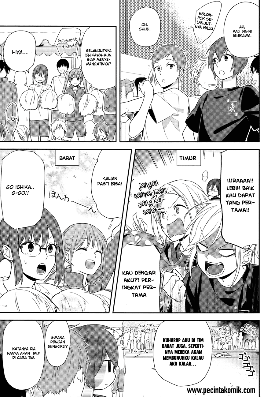 image-komik-horimiya-chapter-51-22/26