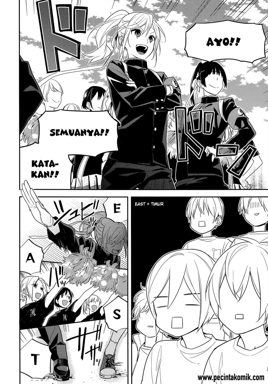 image-komik-horimiya-chapter-52-2/24