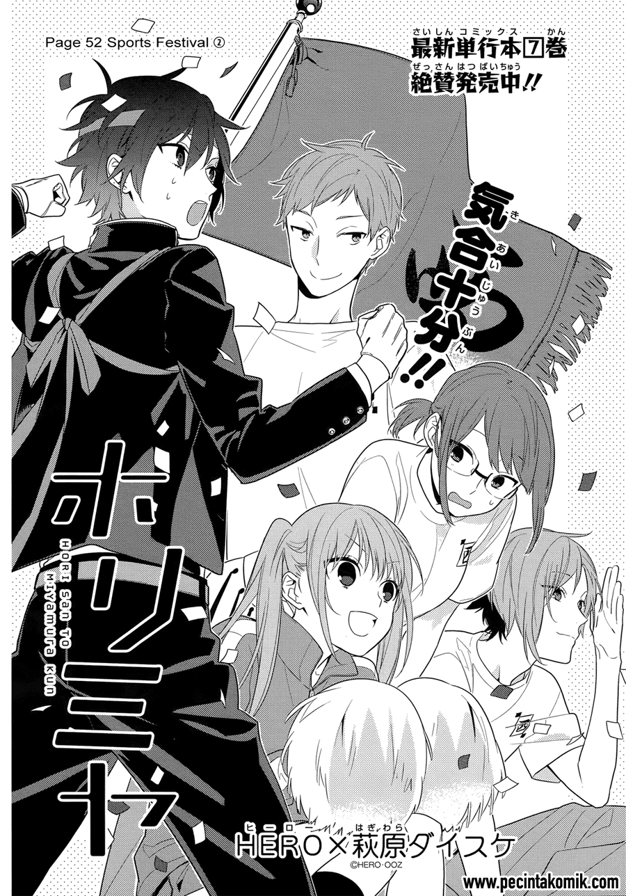 image-komik-horimiya-chapter-52-8/24