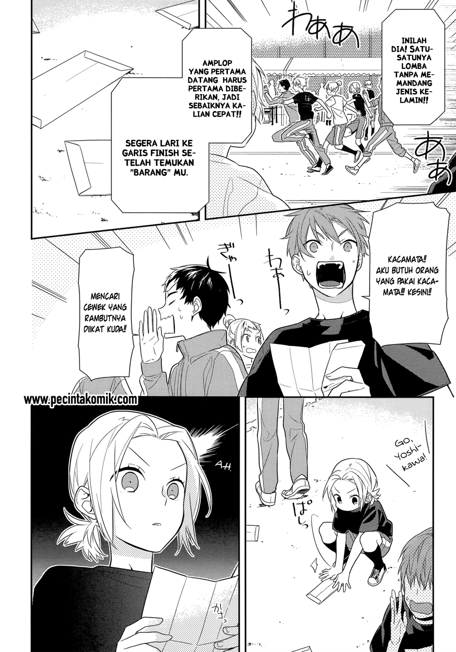 image-komik-horimiya-chapter-52-12/24