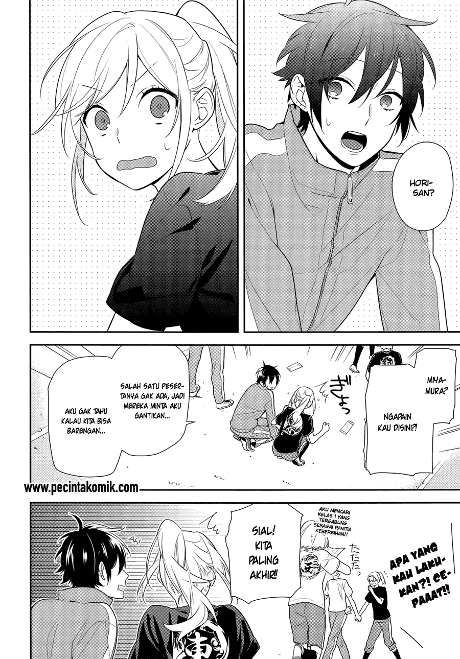 image-komik-horimiya-chapter-52-16/24