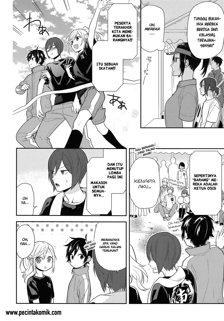 image-komik-horimiya-chapter-52-22/24
