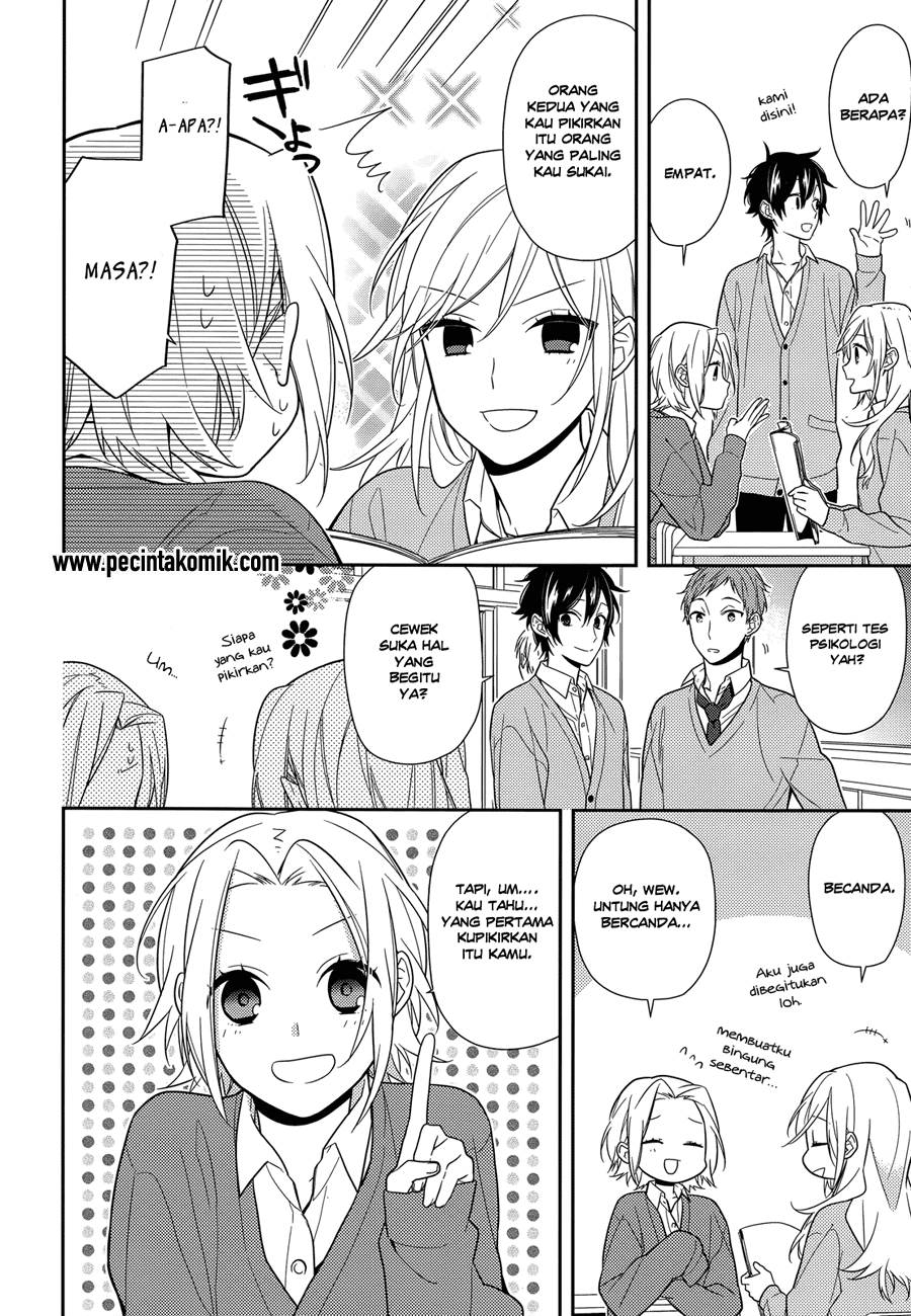 image-komik-horimiya-chapter-54-2/25